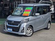 2017 NISSAN DAYZ ROOX