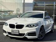 2017 BMW 2 SERIES