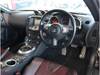 NISSAN FAIRLADY Z