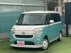 DAIHATSU OTHER