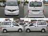 NISSAN NV200 VANETTE VAN