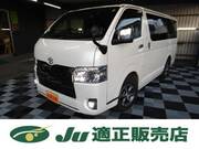 2021 TOYOTA HIACE VAN