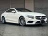 MERCEDES BENZ S CLASS