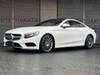 MERCEDES BENZ S CLASS