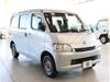 TOYOTA TOWNACE VAN