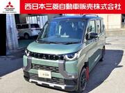 2024 MITSUBISHI OTHER