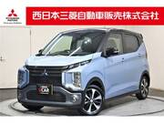 2024 MITSUBISHI OTHER