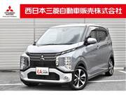 2020 MITSUBISHI OTHER