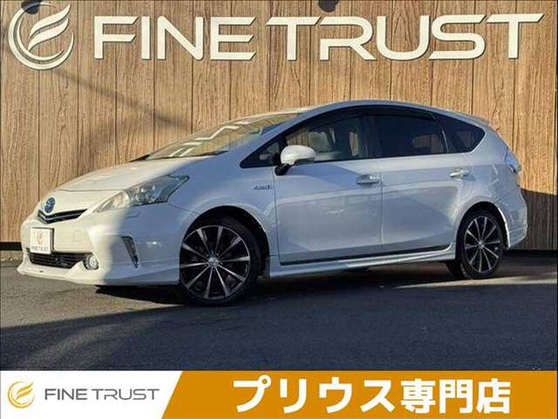-PRIUS ALPHA