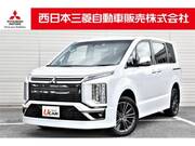 2022 MITSUBISHI OTHER