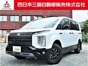 2025 MITSUBISHI OTHER