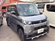 2025 MITSUBISHI OTHER