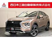 2022 MITSUBISHI OTHER