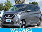 2019 NISSAN DAYZ