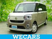2020 DAIHATSU OTHER
