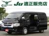 TOYOTA HIACE WAGON