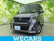 2017 NISSAN DAYZ ROOX