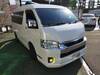 TOYOTA HIACE WAGON