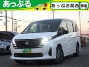 2023 NISSAN SERENA