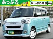 2024 DAIHATSU OTHER