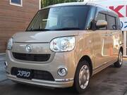 2021 DAIHATSU OTHER