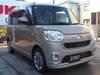 DAIHATSU OTHER