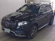 2023 MERCEDES BENZ GLS