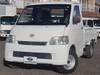 TOYOTA TOWNACE TRUCK