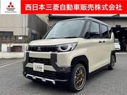 2024 MITSUBISHI OTHER