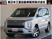 2020 MITSUBISHI OTHER