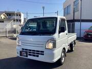 2015 MITSUBISHI MINICAB TRUCK