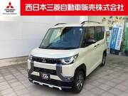2024 MITSUBISHI OTHER