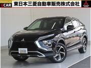 2021 MITSUBISHI OTHER