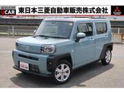 2022 DAIHATSU OTHER