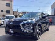 2020 MITSUBISHI OTHER