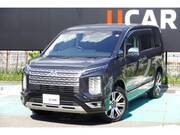 2022 MITSUBISHI OTHER