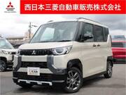 2025 MITSUBISHI OTHER