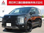 2025 MITSUBISHI OTHER