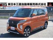 2020 MITSUBISHI OTHER