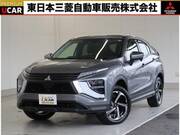 2023 MITSUBISHI OTHER