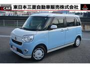 2017 DAIHATSU OTHER