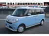 DAIHATSU OTHER