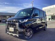 2024 MITSUBISHI OTHER