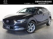 2024 MAZDA OTHER