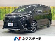 2021 TOYOTA VOXY