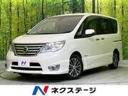 2015 NISSAN SERENA