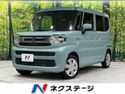 2024 SUZUKI SPACIA