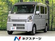 2025 NISSAN CLIPPER VAN