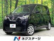 2021 NISSAN DAYZ