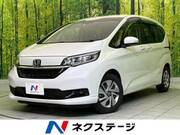 2023 HONDA FREED HYBRID